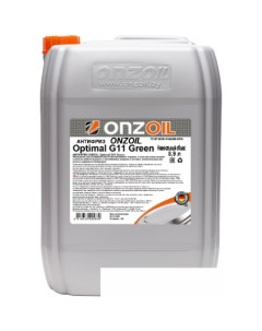 Антифриз Optimal Green G11 10кг Onzoil