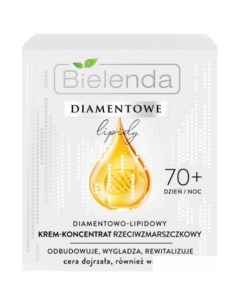 Крем для лица Diamond Lipids Против морщин 70 Алмазнолипидный 50 мл Bielenda