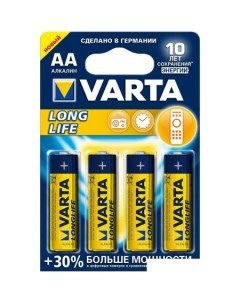 Батарейка Energy AAA 4 шт 04103 Varta