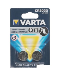 Батарейки CR2032 2 шт Varta