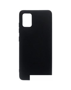 Чехол для телефона Matte для Samsung Galaxy A31 черный Case