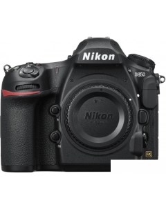 Зеркальный фотоаппарат D850 Body Nikon