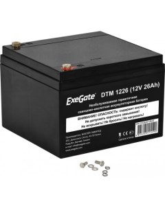 Аккумулятор для ИБП DTM 1226 12В 26 А ч Exegate