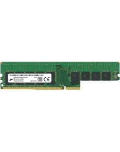 Оперативная память 16GB DDR4 PC4 25600 MTA9ASF2G72AZ 3G2B1 Micron