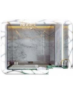 Мебель для ванных комнат Зеркало с подсветкой ЗП 32 80х60 Алмаз-люкс
