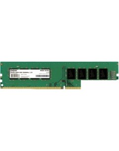 Оперативная память 8GB DDR4 PC4 21300 EX283082RUS Exegate