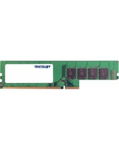 Оперативная память Signature Line 4GB DDR4 PC4 21300 PSD44G266682 Patriot