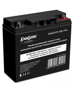 Аккумулятор для ИБП Power EXG 12170 12В 17 А ч EP160756RUS Exegate
