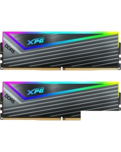 Оперативная память XPG Caster RGB 2x16ГБ DDR5 6400 МГц AX5U6400C3216G DCCARGY Adata