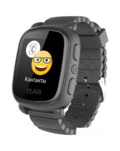 Детские умные часы KidPhone 2 черный Elari