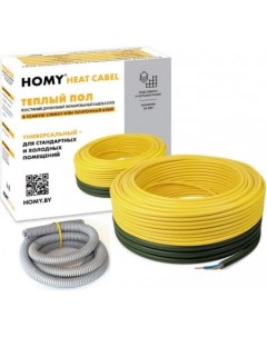 Нагревательный кабель Heat Сable 20W 10 0 9 1 4 кв м 200 Вт Homy