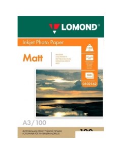 Фотобумага Матовая односторонняя A3 120 г м2 100 листов 0102162 Lomond