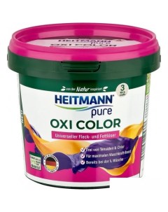 Пятновыводитель Oxi Color Универсальный 500 г Heitmann
