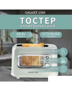 Тостер GL2914 Galaxy line