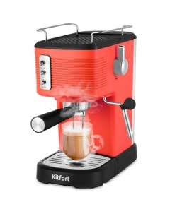 Рожковая кофеварка KT 7180 1 Kitfort