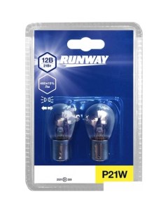 Лампа накаливания P21W RW P21W b 2шт Runway