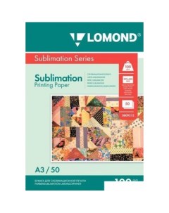Фотобумага сублимационная А3 100 г м2 50 листов Lomond