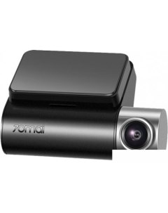 Видеорегистратор GPS информатор 2в1 Dash Cam Pro Plus A500S международная версия 70mai