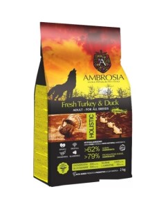 Сухой корм для собак Adult All Breeds Fresh Turkey Duck для всех пород с индейкой и уткой 2 кг Ambrosia