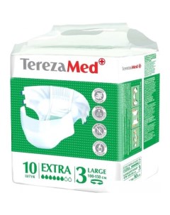 Подгузники для взрослых Extra L 10 шт Tereza med