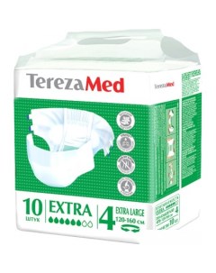 Подгузники для взрослых Extra XL 10 шт Tereza med