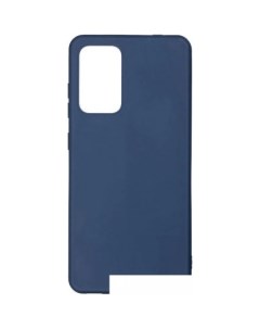 Чехол для телефона Matte для Samsung Galaxy A52 темно синий Case