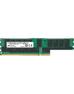 Оперативная память 8ГБ DDR4 3200МГц MTA9ASF1G72PZ 3G2R1R Micron