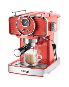 Рожковая кофеварка KT 7125 1 Kitfort