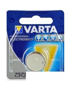 Батарейки CR2025 Varta