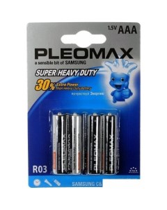 Батарейка R03 PSR03 4 шт Pleomax