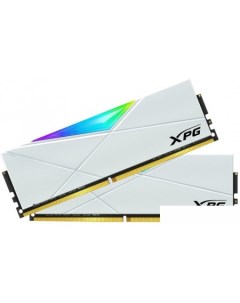 Оперативная память XPG Spectrix D50 RGB 2x8GB DDR4 PC4 33000 AX4U41338G19J DW50 Adata