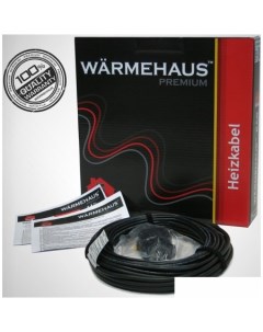 Нагревательный кабель CAB 20W UV Protection 140 м 2800 Вт Warmehaus