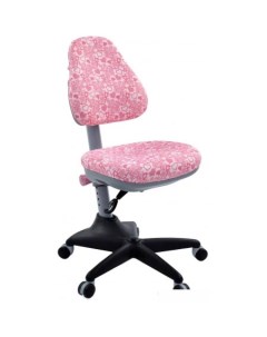 Детское ортопедическое кресло KD 2 PK Hearts Pk розовый Бюрократ