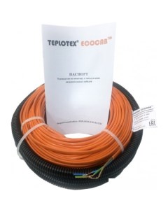 Нагревательный кабель EcoCab 14w 5 3m 75w Teplotex