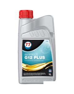 Антифриз G 12 Plus 1л 77 lubricants
