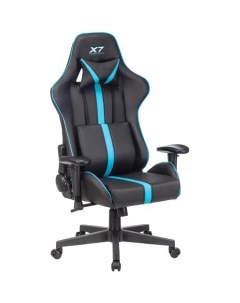 Кресло X7 GG 1200 черный бирюзовый A4tech