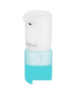 Дозатор для жидкого мыла KT 2045 Kitfort