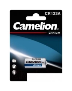 Батарейка CR123A BP1R Camelion