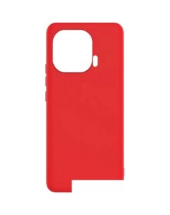 Чехол для телефона Matte для Xiaomi Mi 11 Pro красный Case