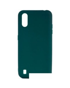 Чехол для телефона Matte для Samsung Galaxy M01 зеленый Case