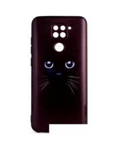 Чехол для телефона Print для Xiaomi Redmi Note 9 кот Case