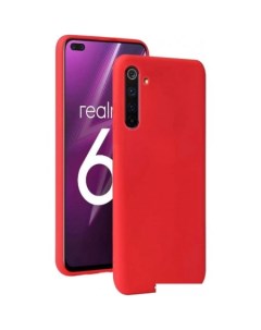 Чехол для телефона Matte для Realme 6 красный Case