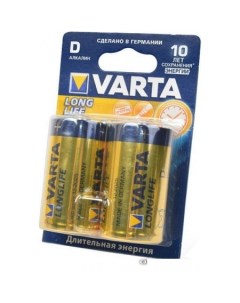 Батарейка Longlife 2 DLR20 4120101412 2 шт Varta