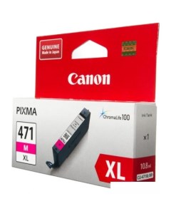 Картридж CLI 471M XL Canon