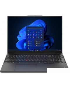 Ноутбук ThinkPad E16 Gen 1 Intel 21JN009KRT Lenovo