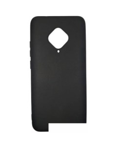 Чехол для телефона Matte для Vivo V17 черный Case