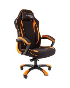 Кресло Game 28 черный оранжевый Chairman