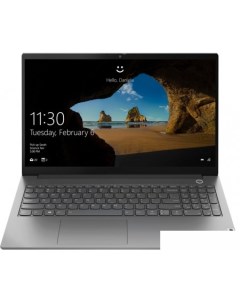 Ноутбук ThinkBook 15 G2 ITL 20VE00RCRU Lenovo