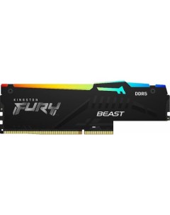 Оперативная память FURY Beast RGB 16ГБ DDR5 5200 МГц KF552C36BBEA 16 Kingston