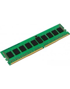 Оперативная память 32GB DDR4 PC4 21300 KSM26RS4 32HAI Kingston